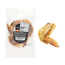 Dentley's Nature's Chews Chicken Wings Dog Chew 1.2 oz